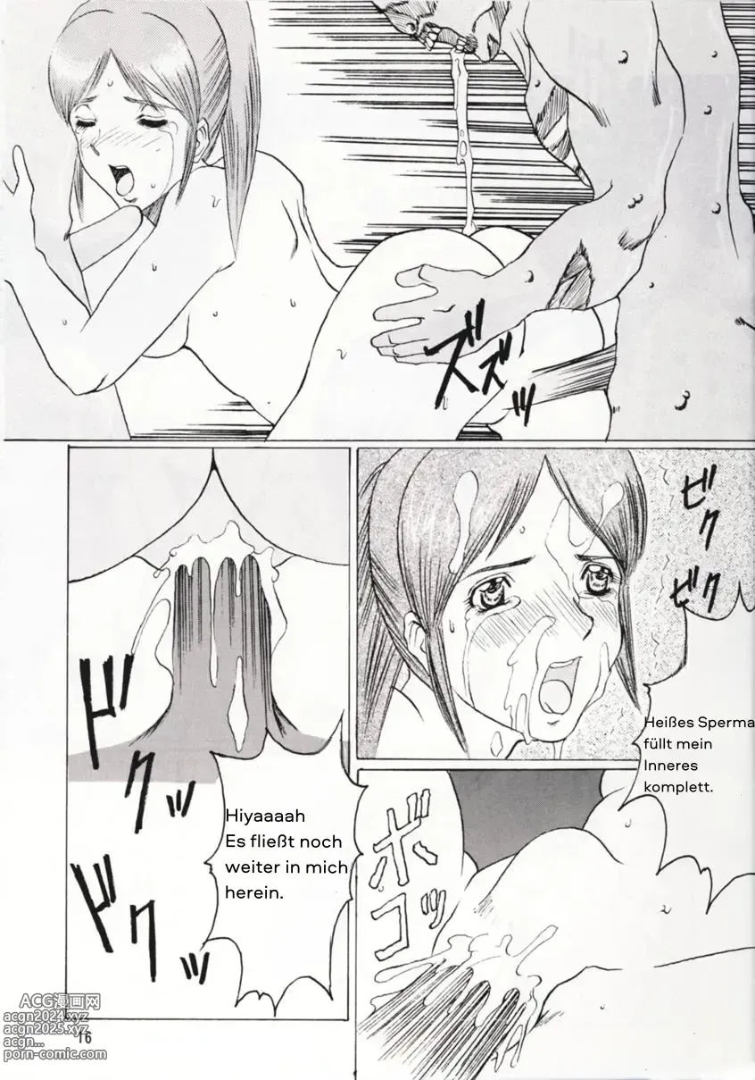 Page 15 of doujinshi Abura Katabura BH2