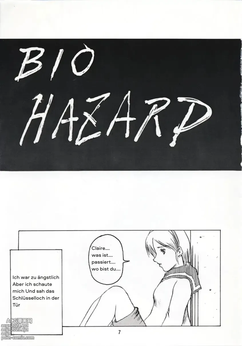 Page 6 of doujinshi Abura Katabura BH2