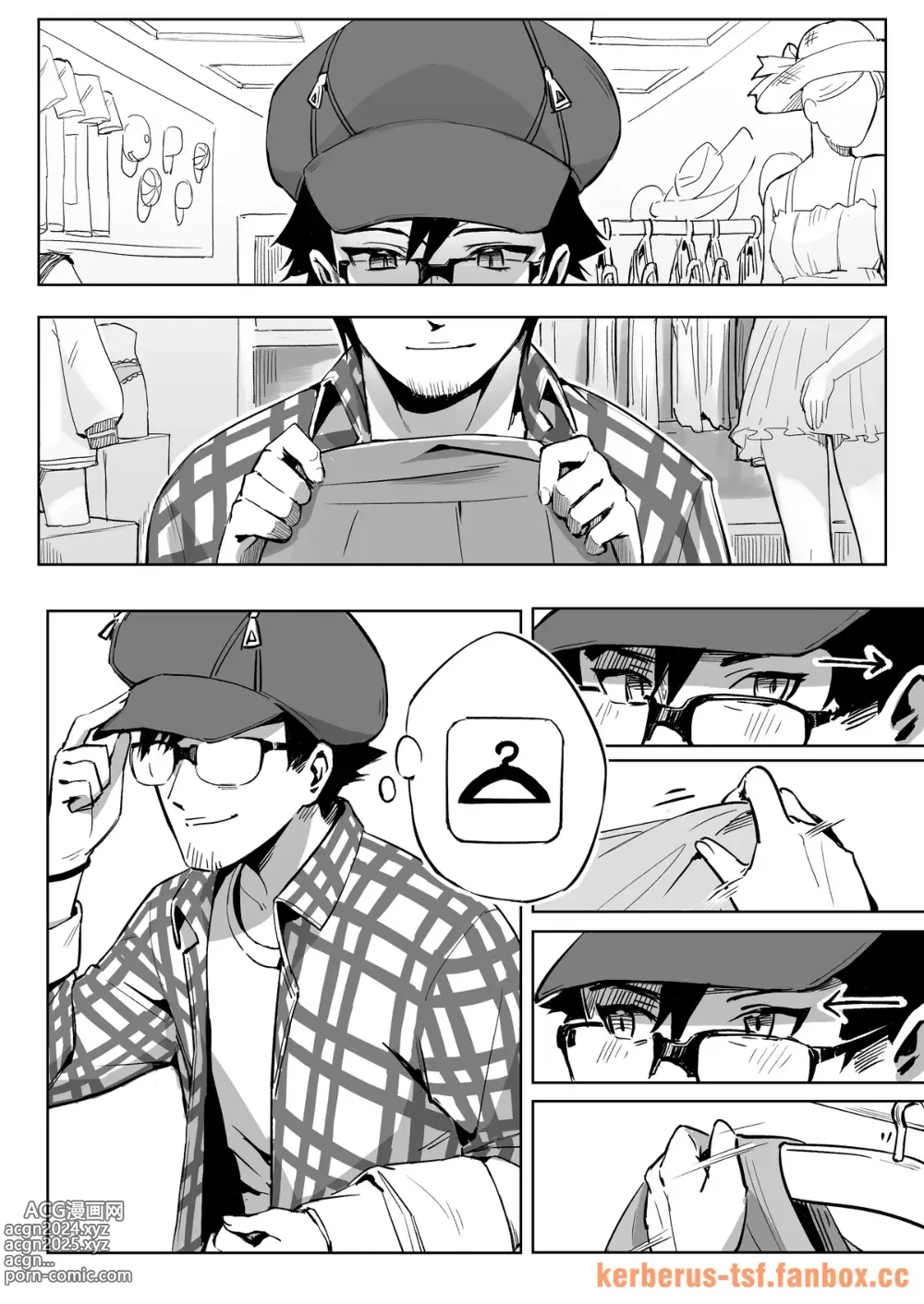 Page 2 of doujinshi The Smile Behind that Thin