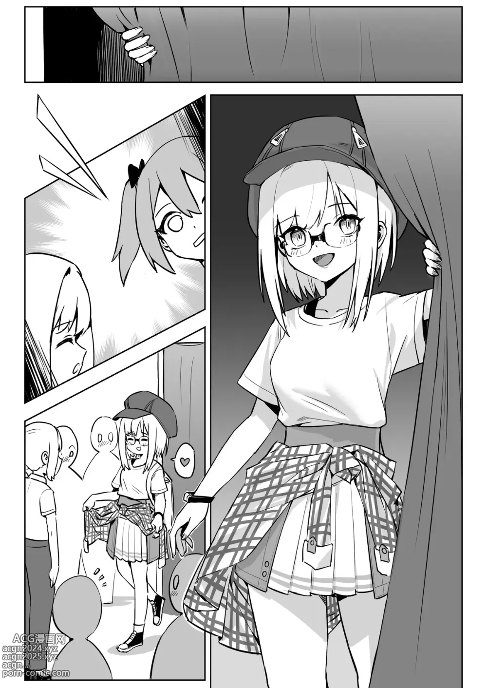 Page 11 of doujinshi The Smile Behind that Thin