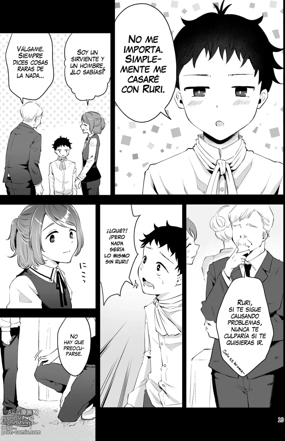 Page 17 of doujinshi El amo shota y su sirviente