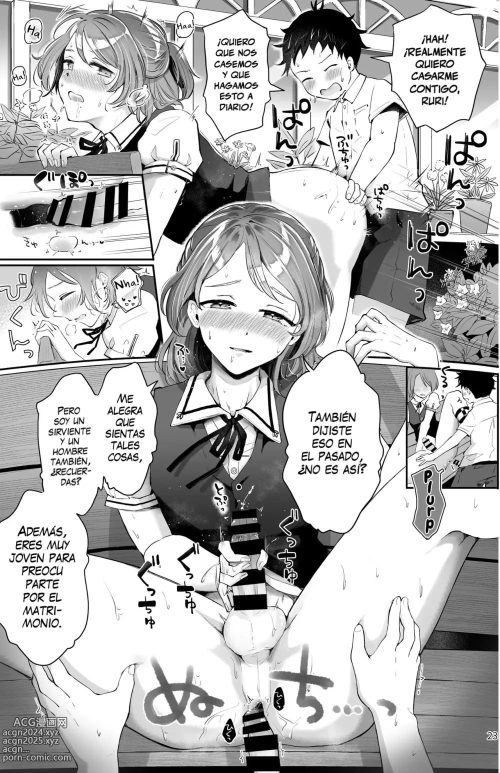 Page 21 of doujinshi El amo shota y su sirviente