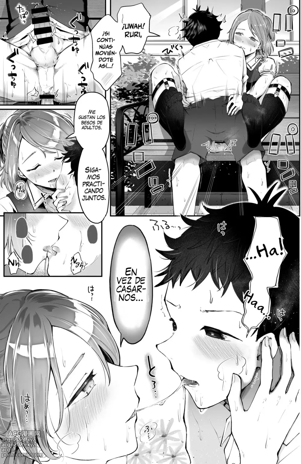 Page 25 of doujinshi El amo shota y su sirviente