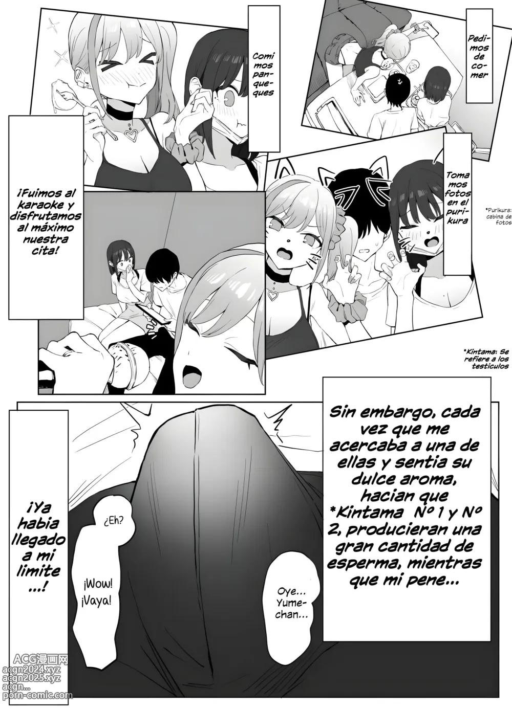 Page 16 of doujinshi Practicas Sexuales Parte 2