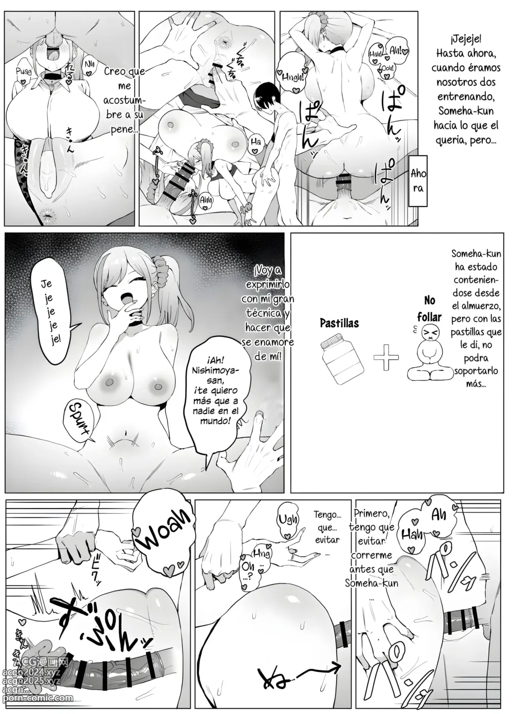 Page 19 of doujinshi Practicas Sexuales Parte 2