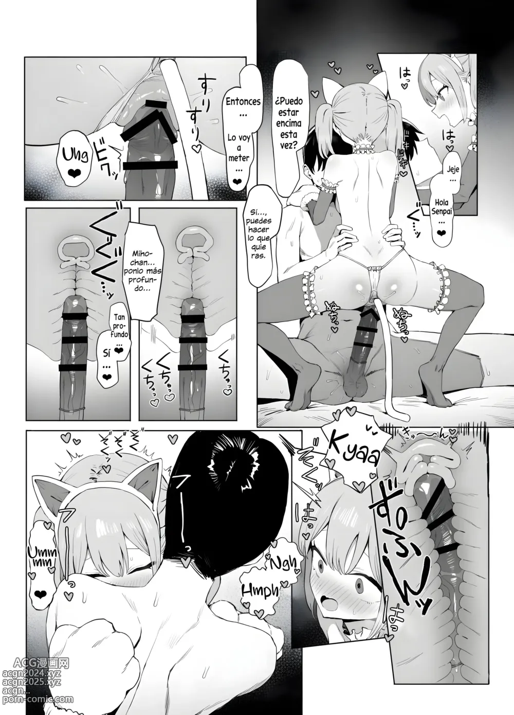 Page 100 of doujinshi Practicas Sexuales Parte 2