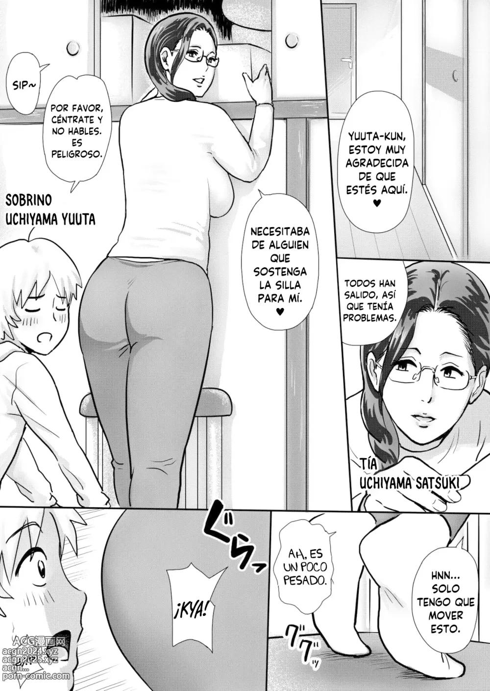 Page 1 of doujinshi Mi tia es una pervertida