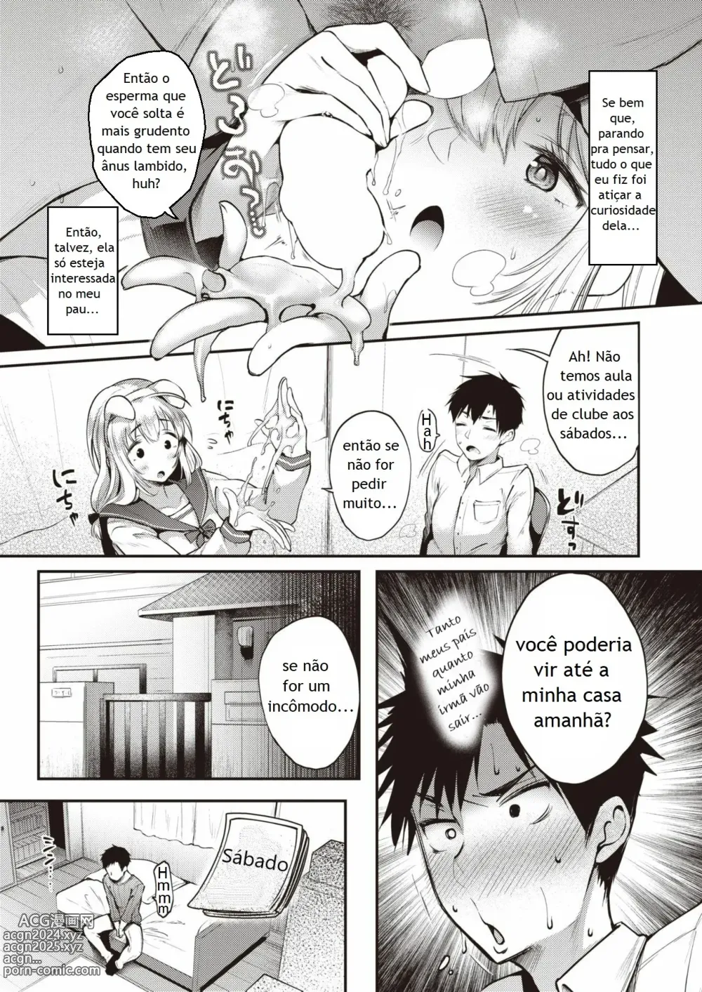 Page 11 of manga THE INTEREST