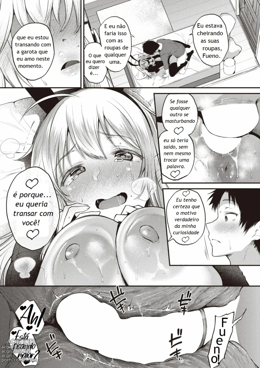 Page 19 of manga THE INTEREST