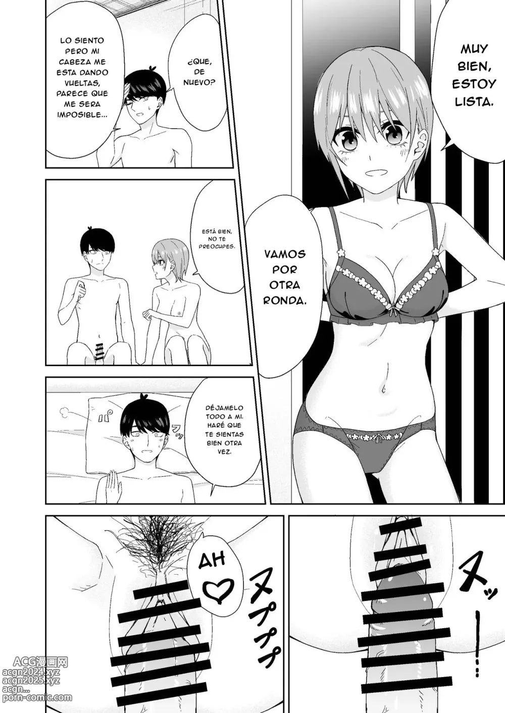 Page 18 of doujinshi Gotoubun no Hajimete