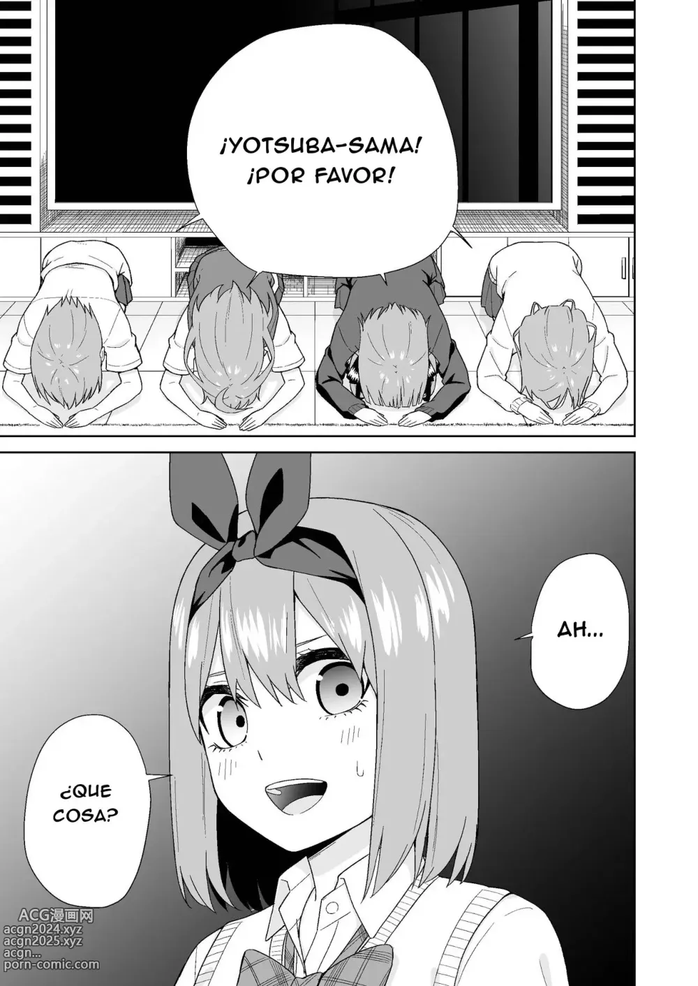 Page 3 of doujinshi Gotoubun no Hajimete