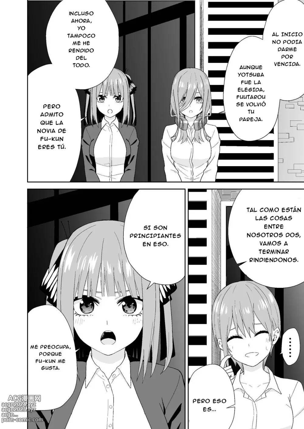 Page 4 of doujinshi Gotoubun no Hajimete