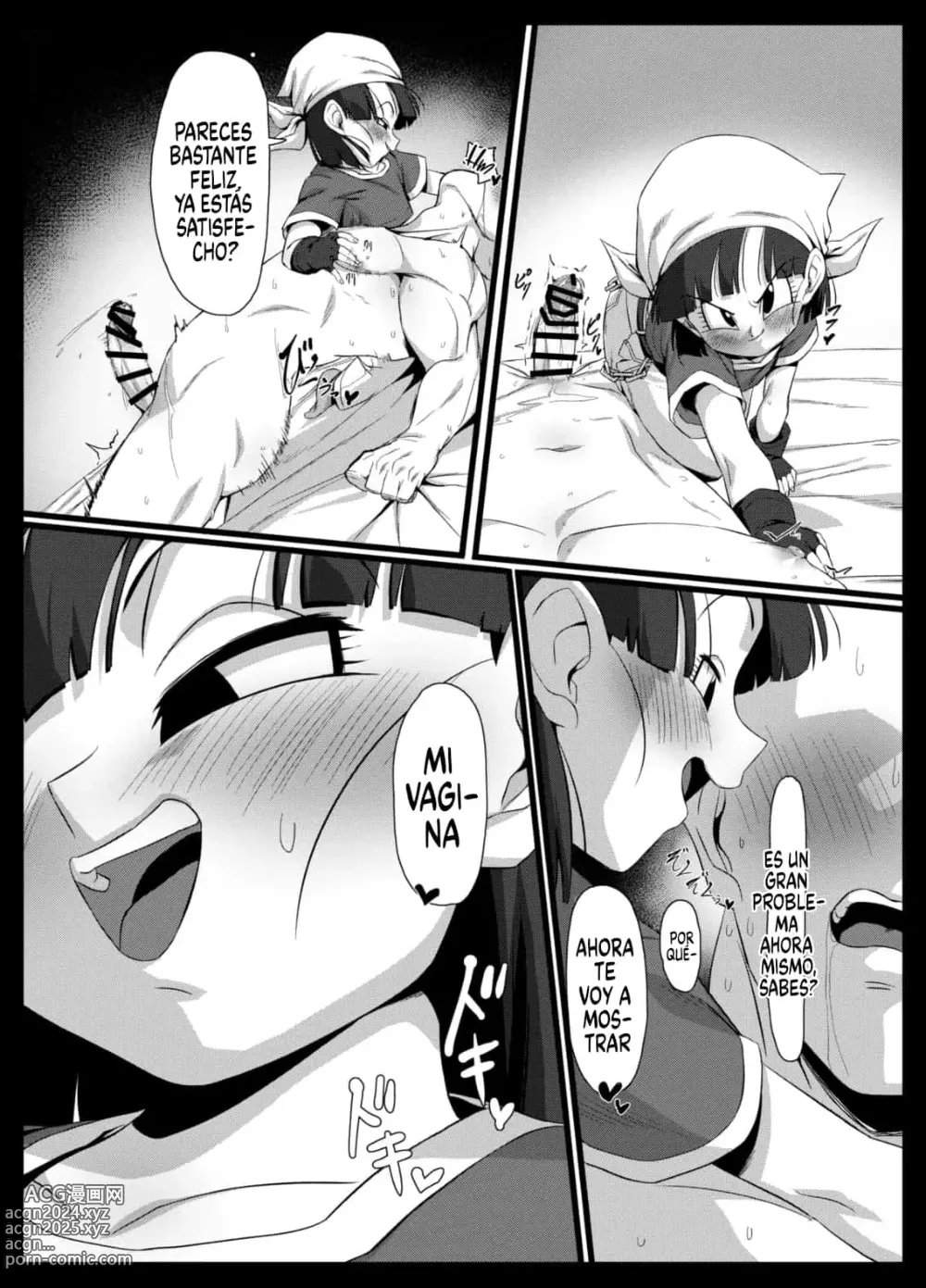 Page 11 of doujinshi Aggressive Pan