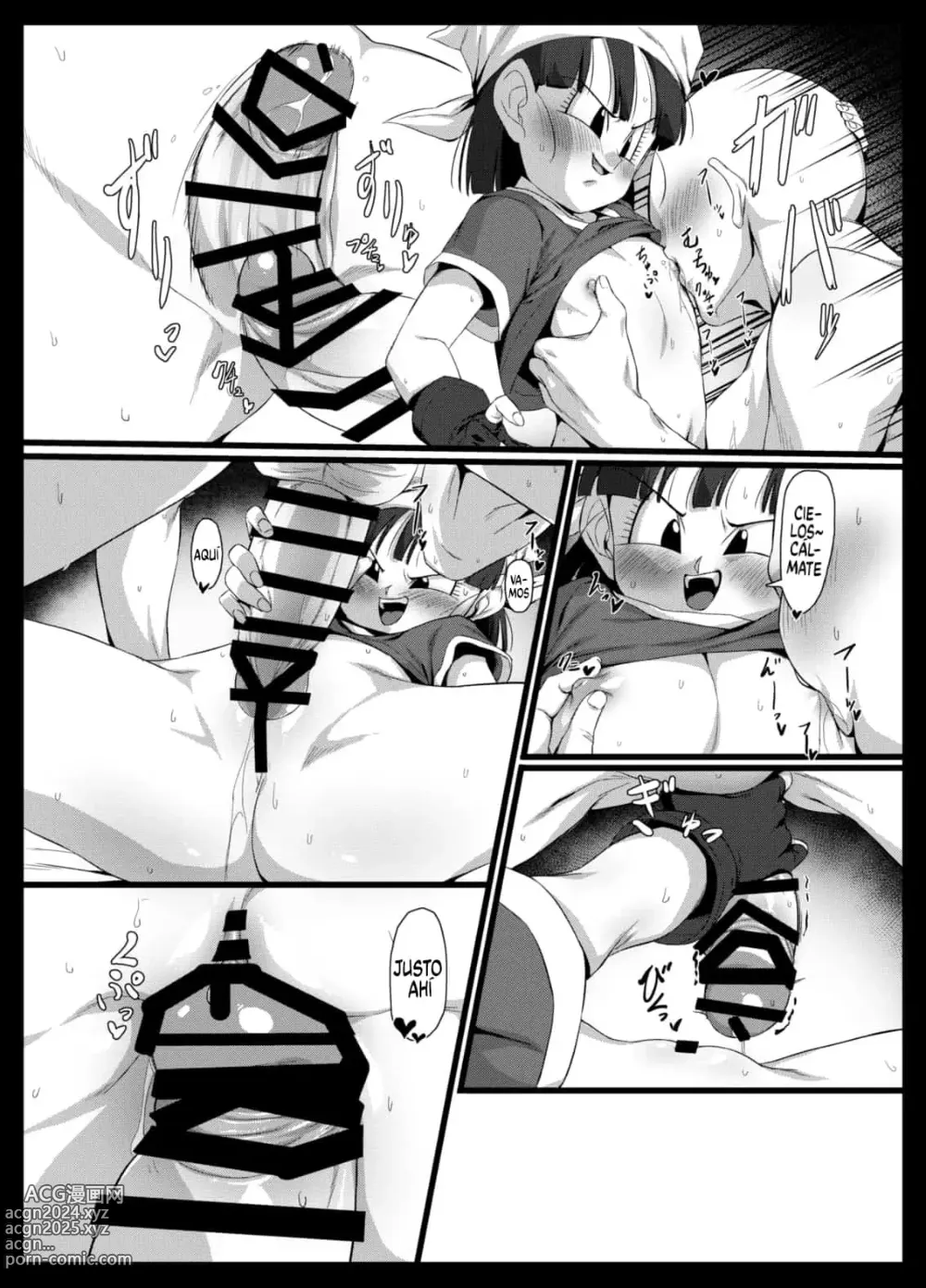 Page 13 of doujinshi Aggressive Pan