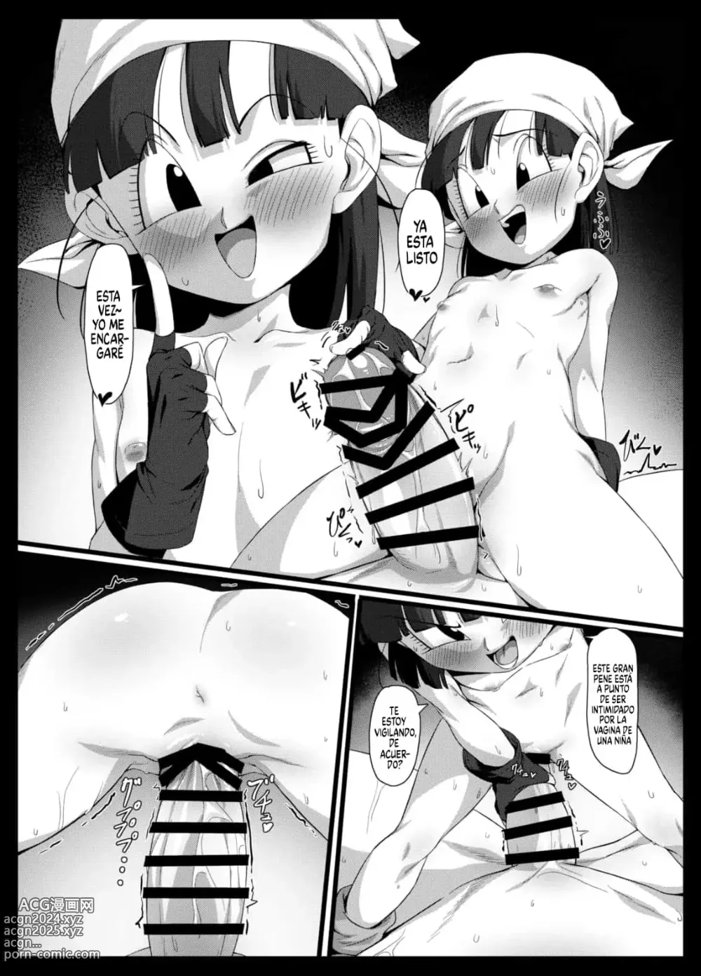 Page 19 of doujinshi Aggressive Pan