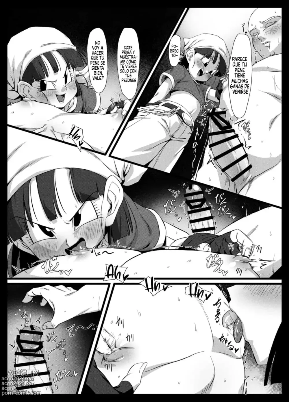 Page 4 of doujinshi Aggressive Pan