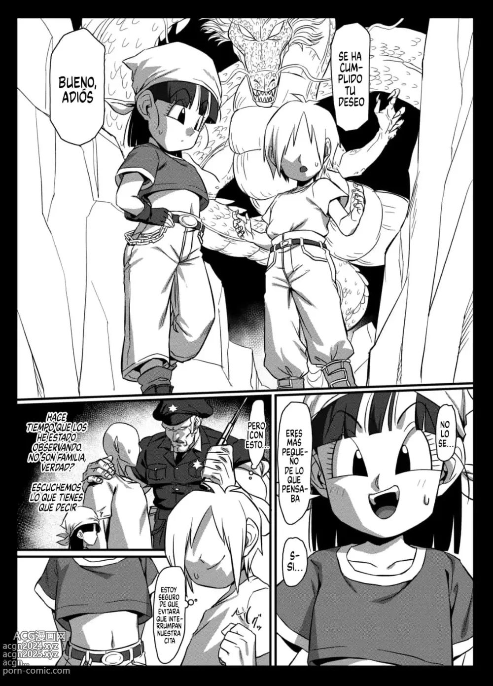 Page 3 of doujinshi Aggressive Pan 2