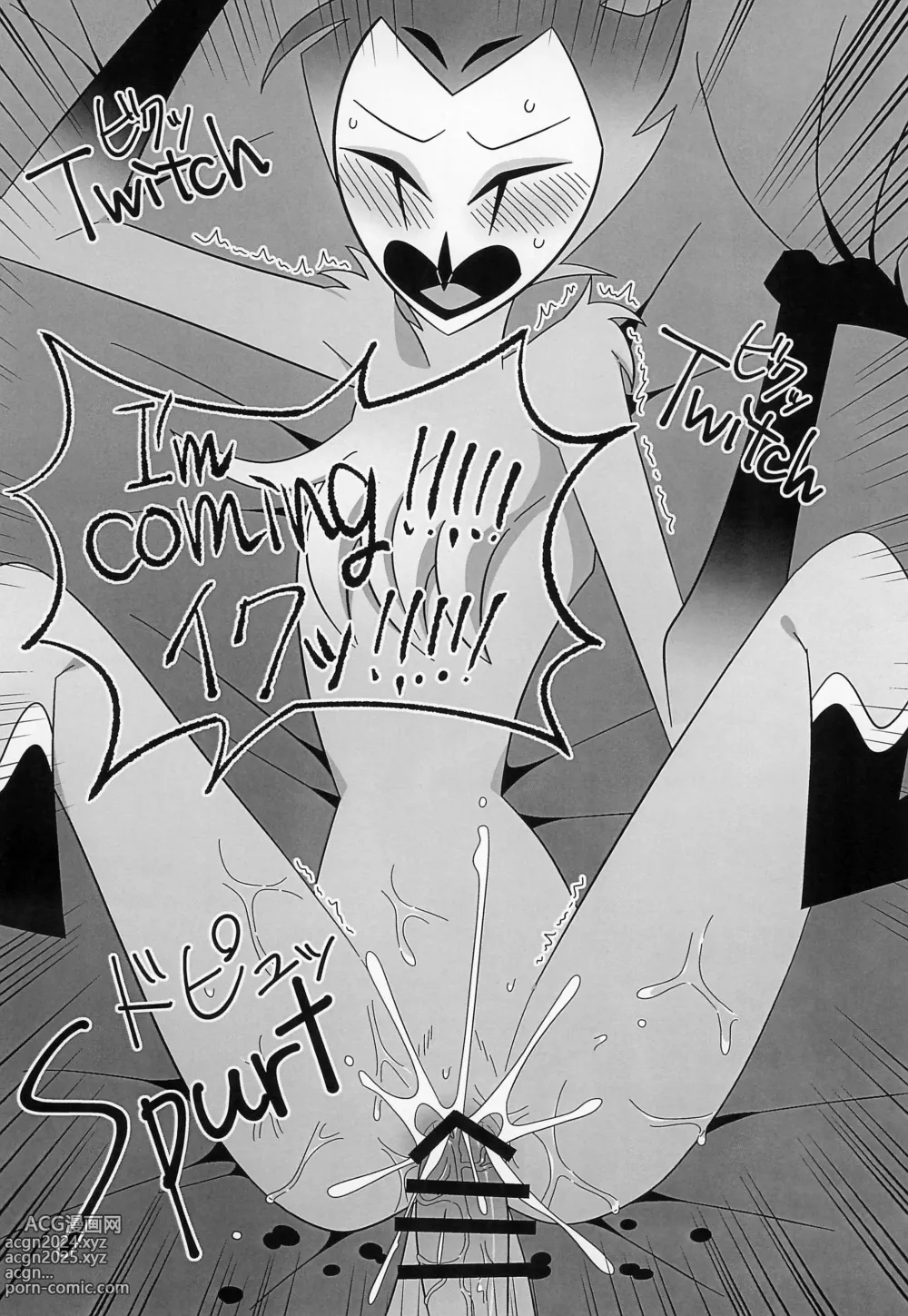 Page 34 of doujinshi BODY SWAP PANIC!