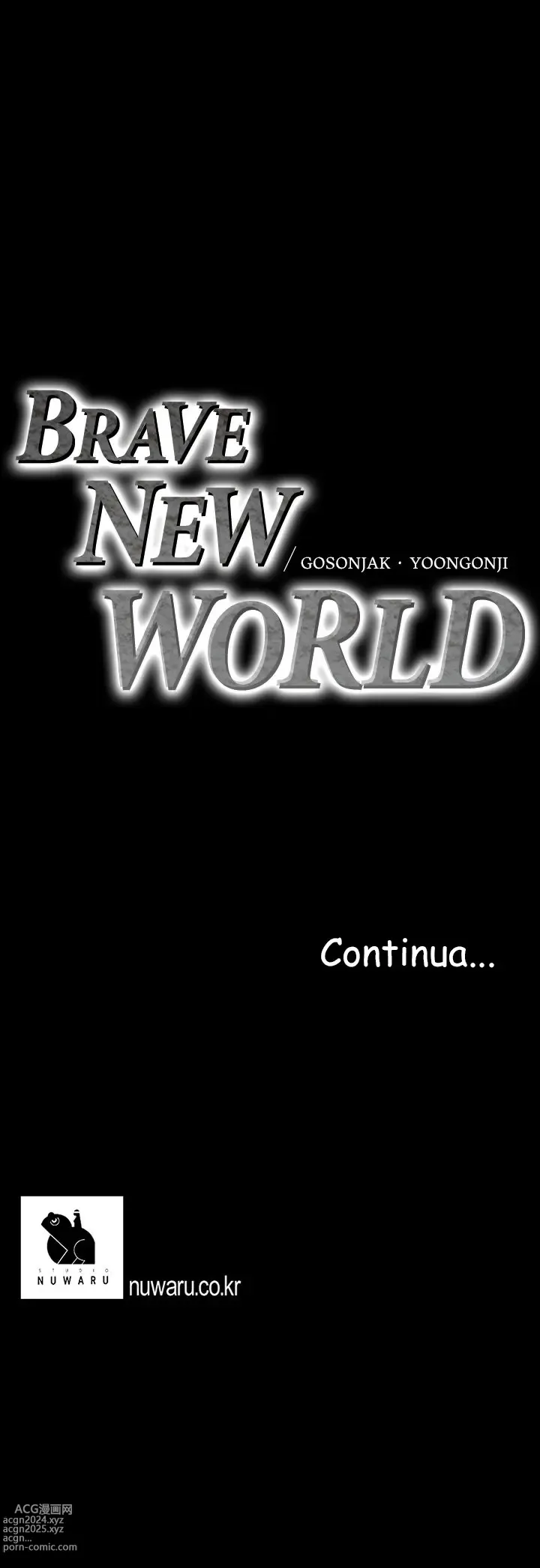 Page 13 of manga A Wonderful New World Capitolo 32