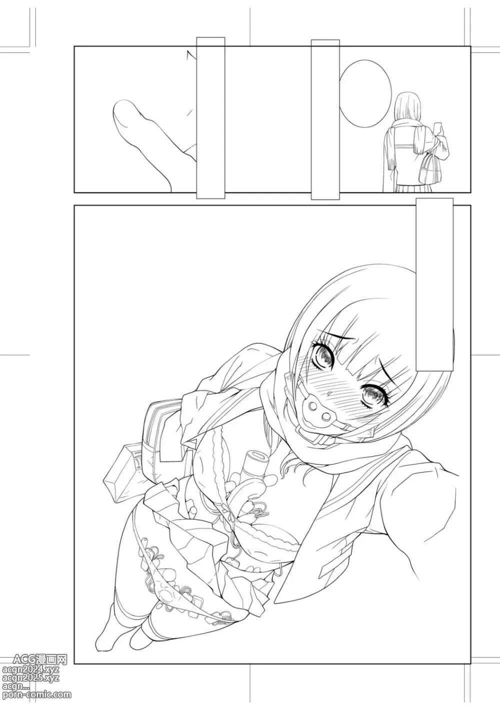 Page 216 of manga Imouto Bonyuu Nama Shibori Digital Tokusouban - Sister-in-law mothers milk raw squeezing