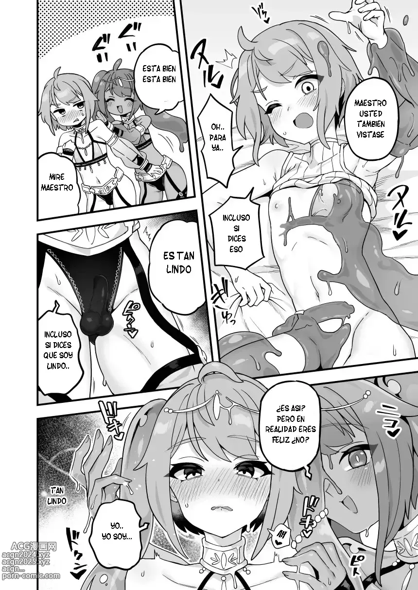 Page 4 of doujinshi Watashi no Monomane Slime