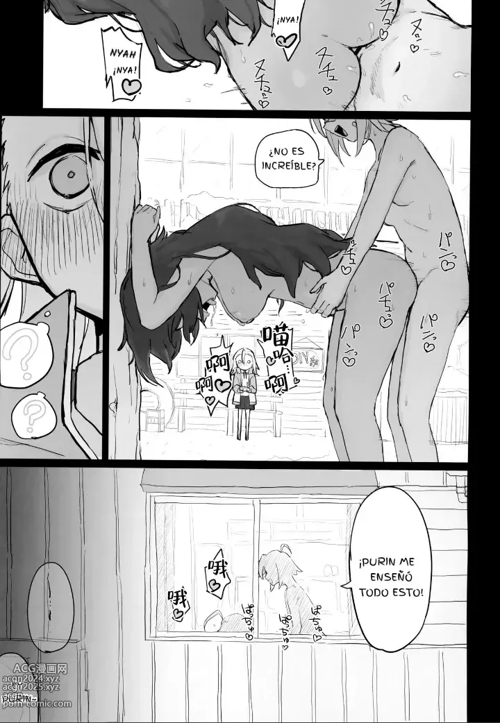 Page 12 of doujinshi Seishori Oboetate Futanari Chinchin de Musou Shite iru Self o Zettai ni Tomete Miseru