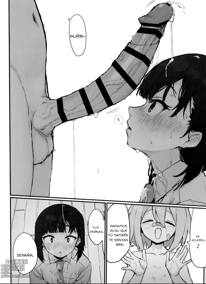 Page 13 of doujinshi Seishori Oboetate Futanari Chinchin de Musou Shite iru Self o Zettai ni Tomete Miseru