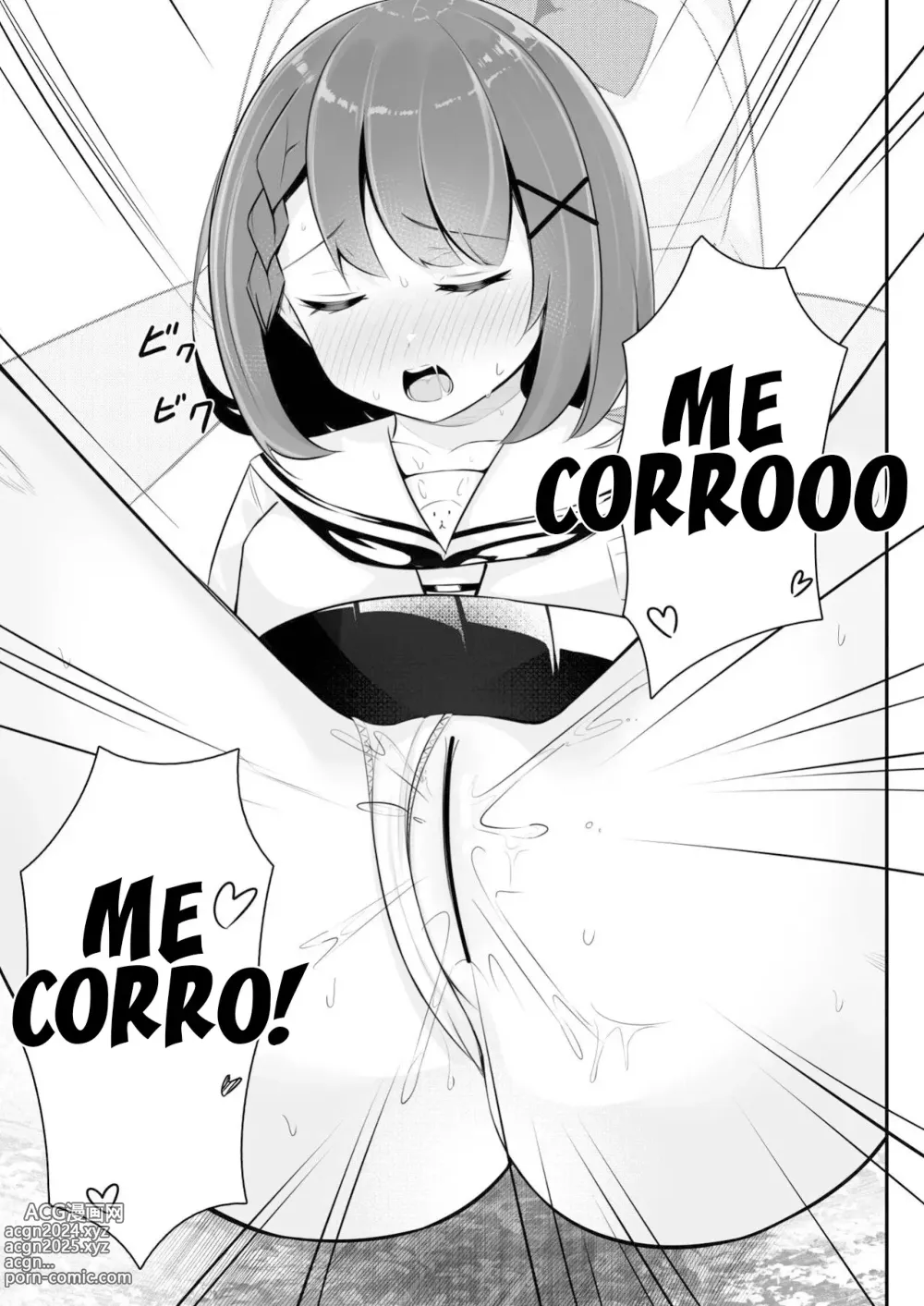 Page 18 of doujinshi Yuri 0 En Otro Mundo