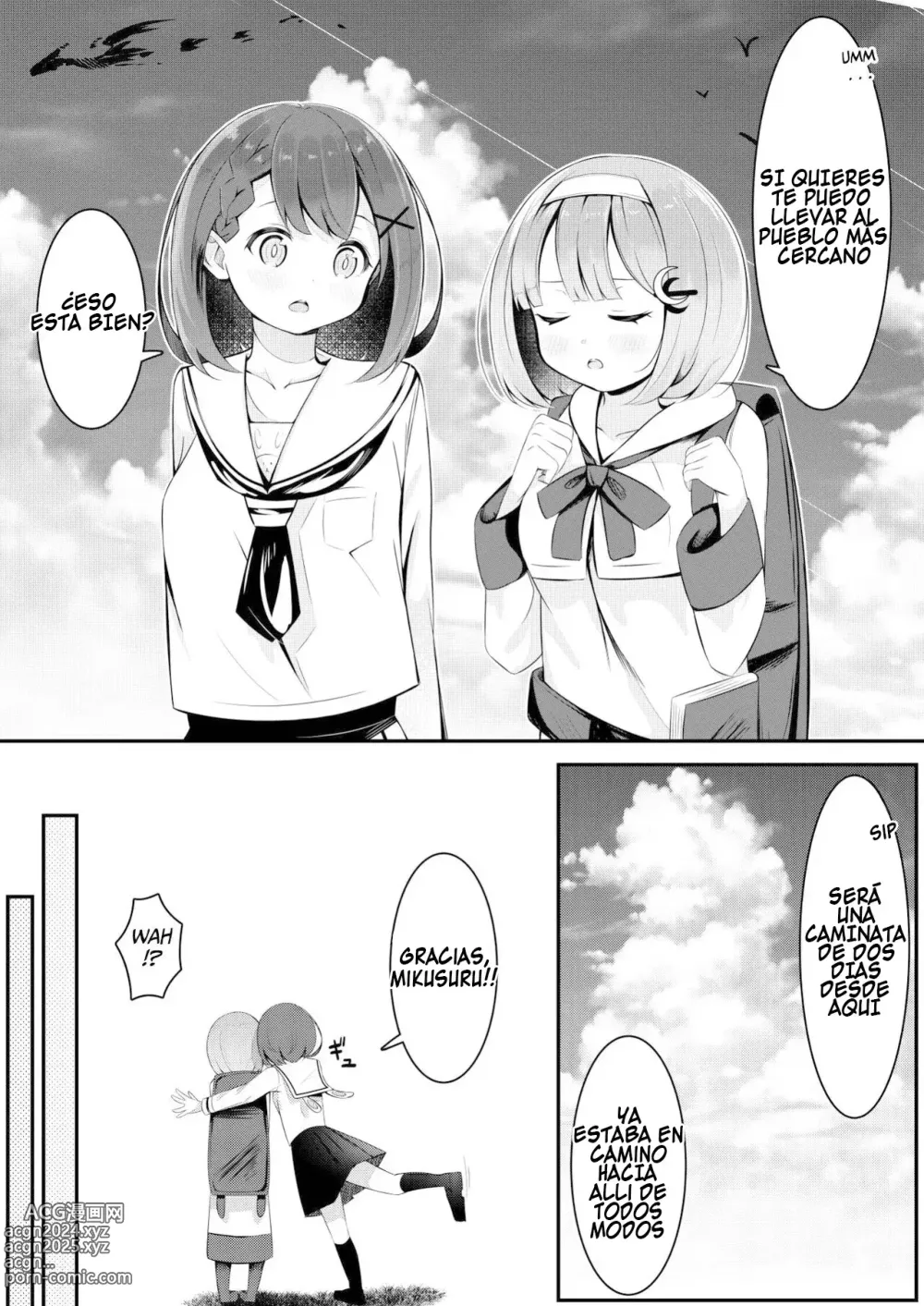 Page 5 of doujinshi Yuri 0 En Otro Mundo