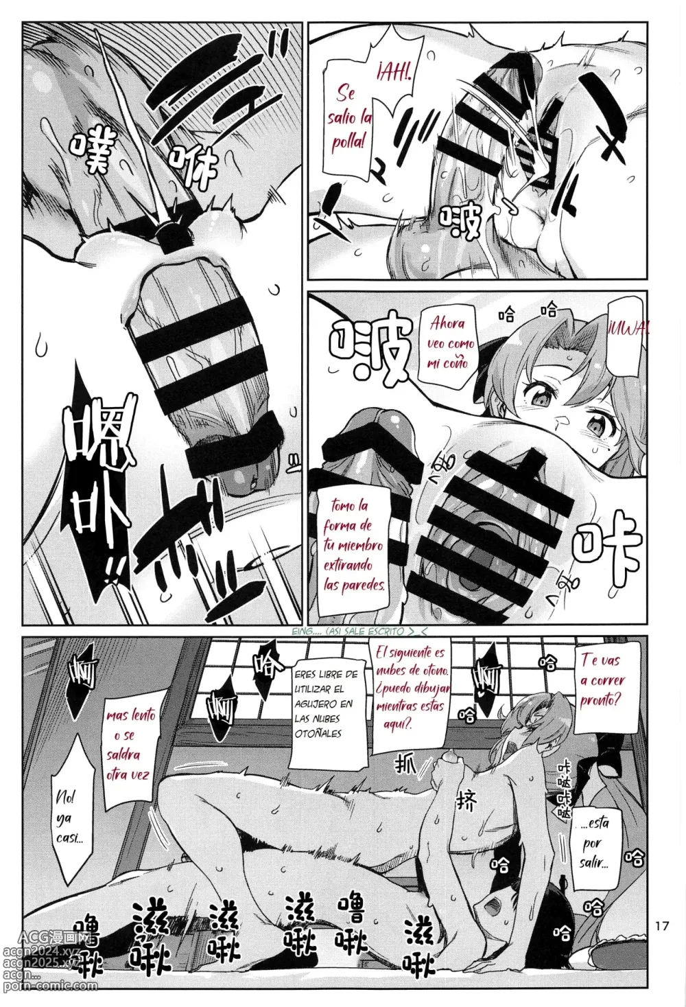 Page 18 of doujinshi Kinaki to Yomu