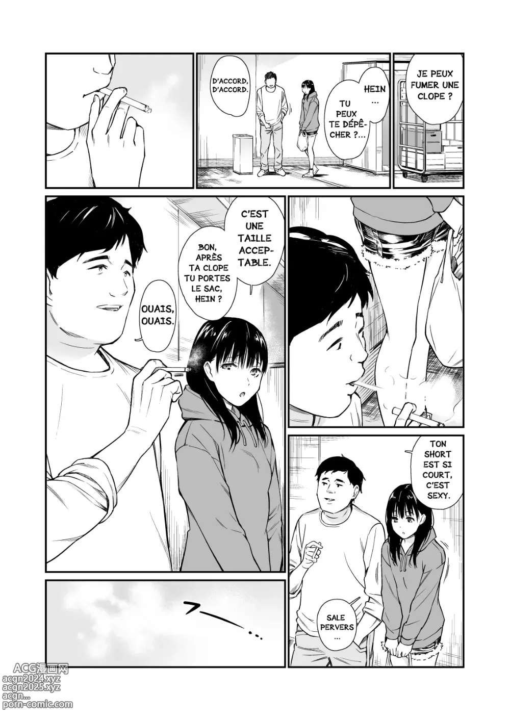 Page 4 of doujinshi Mei to Himatsubushi (decensored)