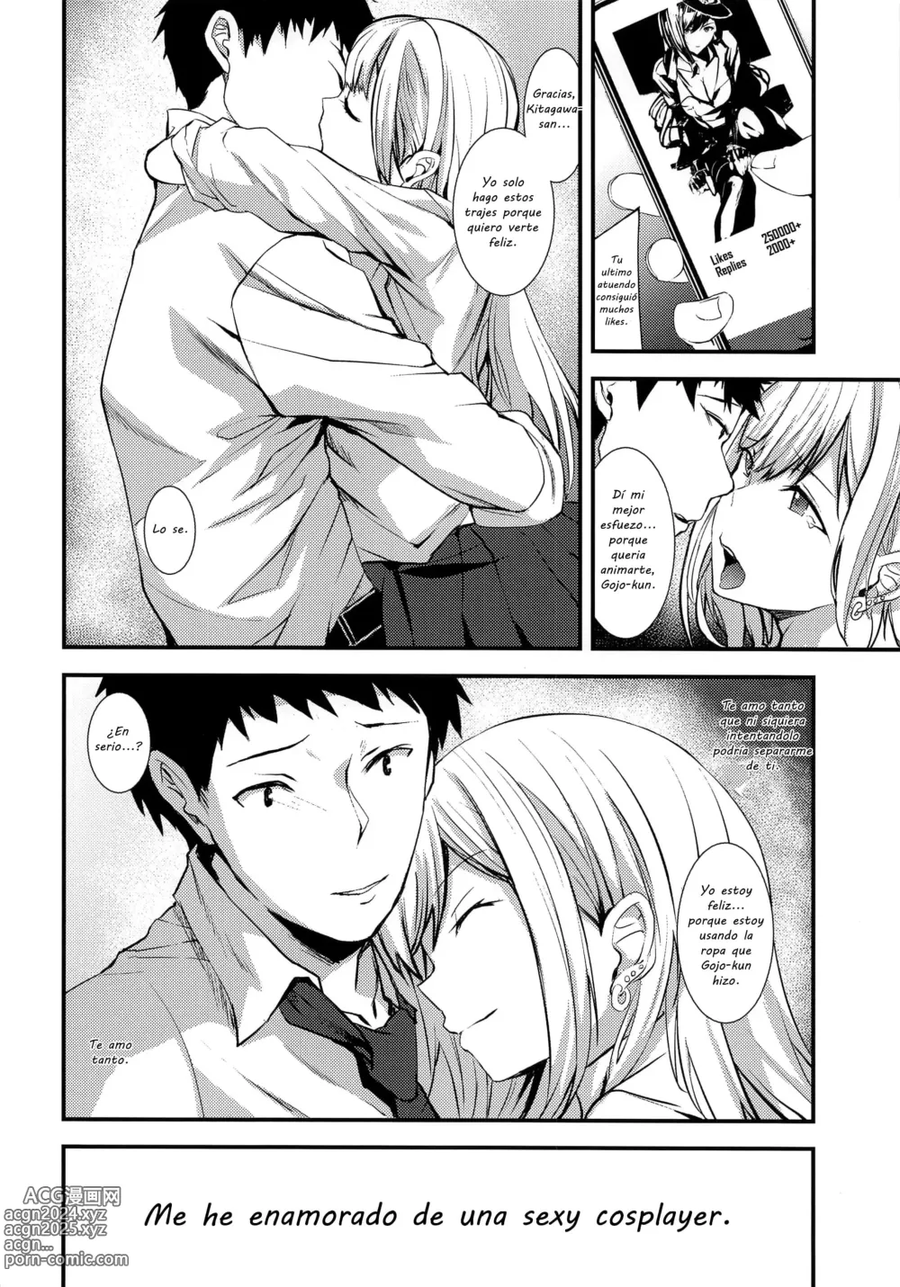 Page 23 of doujinshi Sono Bisque Doll ni Boku wa Koi o Shita 1 y 2