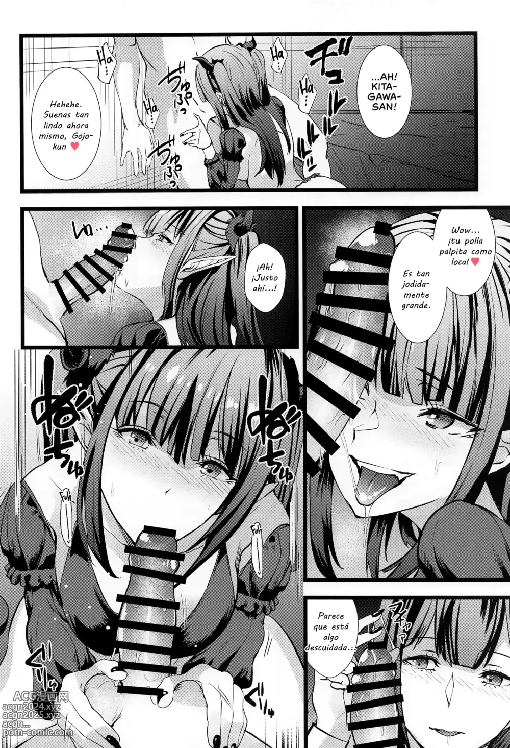 Page 35 of doujinshi Sono Bisque Doll ni Boku wa Koi o Shita 1 y 2