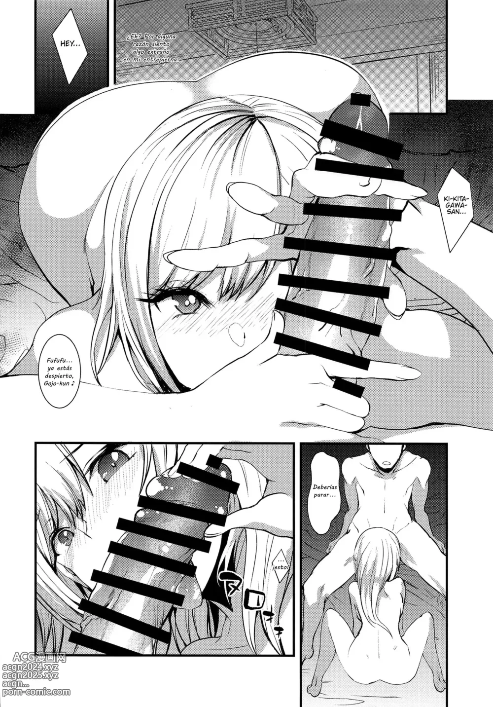 Page 7 of doujinshi Sono Bisque Doll ni Boku wa Koi o Shita 1 y 2