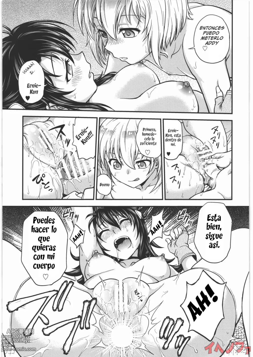 Page 12 of doujinshi Acme & Orgasm