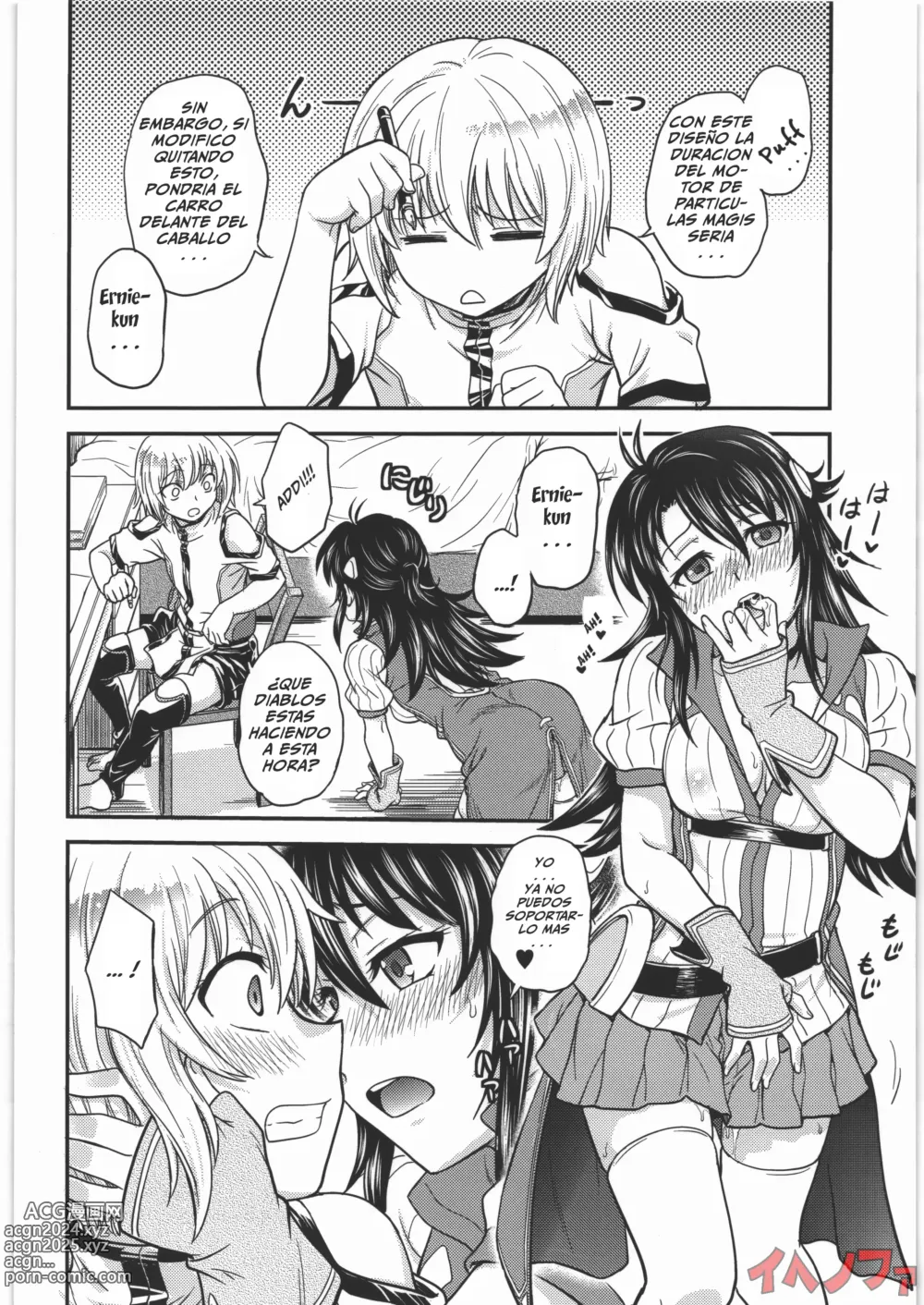 Page 5 of doujinshi Acme & Orgasm