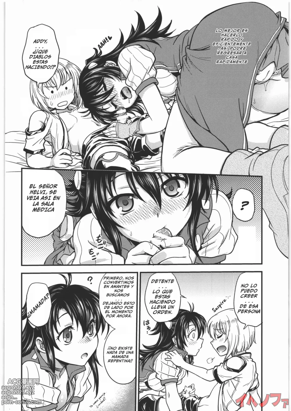 Page 7 of doujinshi Acme & Orgasm