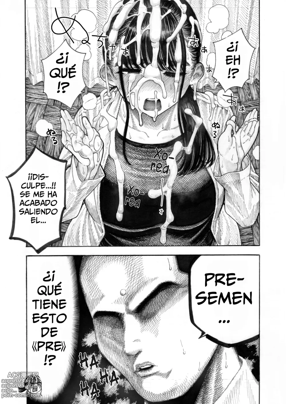 Page 15 of doujinshi Una Historia de Tres Pares de Cojonazos