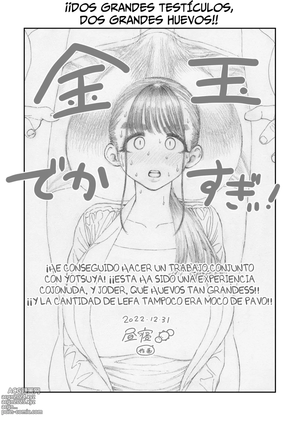 Page 47 of doujinshi Una Historia de Tres Pares de Cojonazos