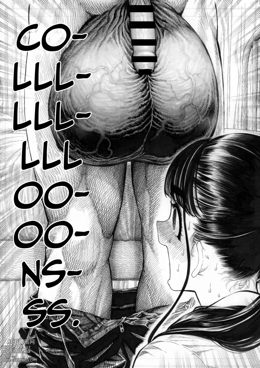 Page 10 of doujinshi Una Historia de Tres Pares de Cojonazos