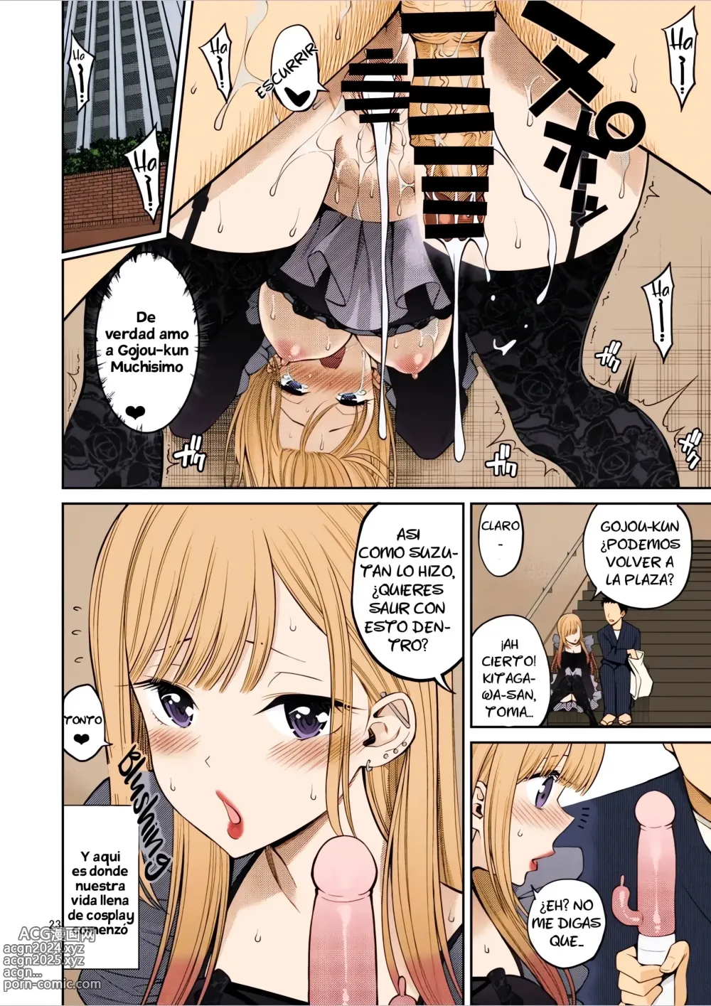 Page 23 of doujinshi Sono Bisque Doll wa H o Suru 1