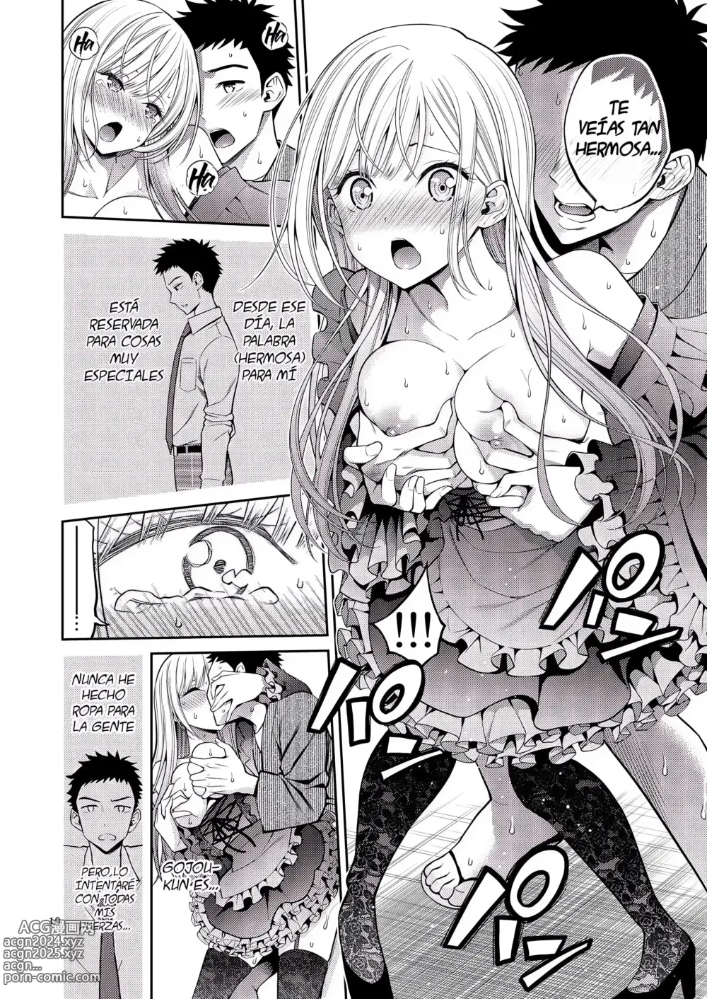 Page 19 of doujinshi Sono Bisque Doll wa H o Suru