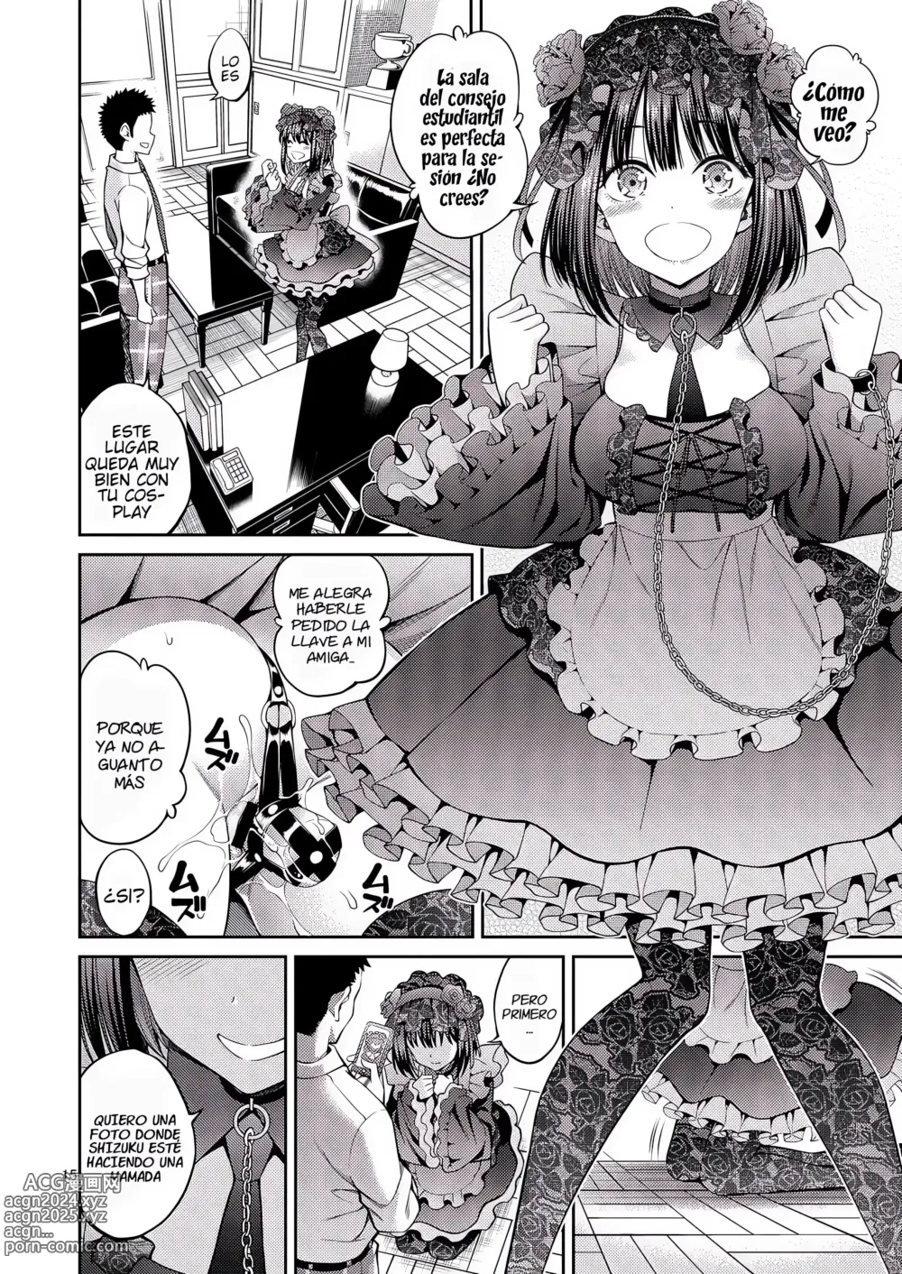 Page 15 of doujinshi Sono Bisque Doll wa H o Suru 2