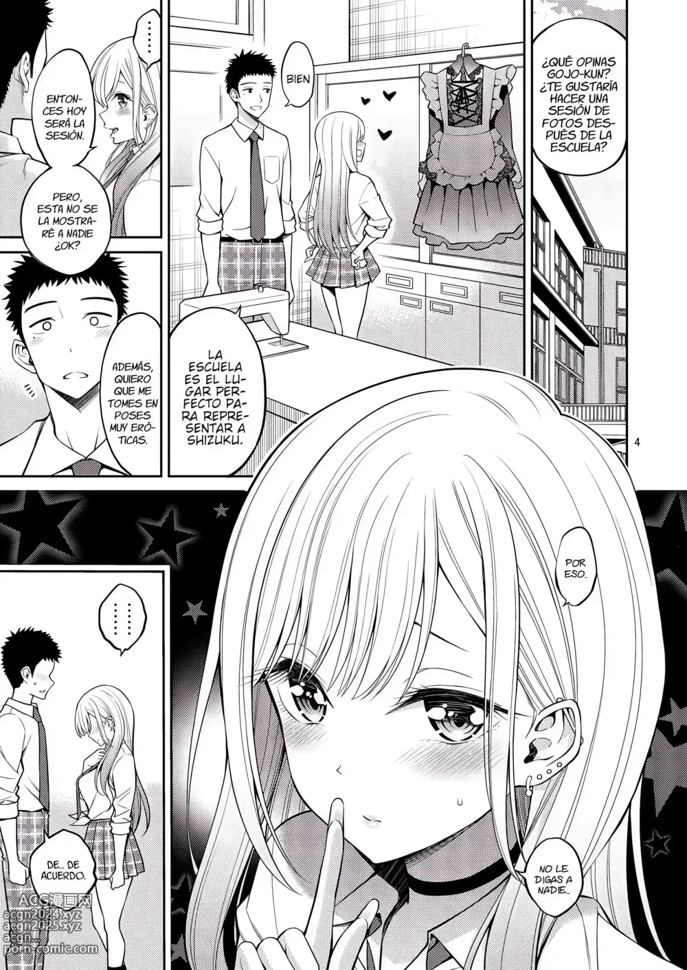 Page 4 of doujinshi Sono Bisque Doll wa H o Suru 2