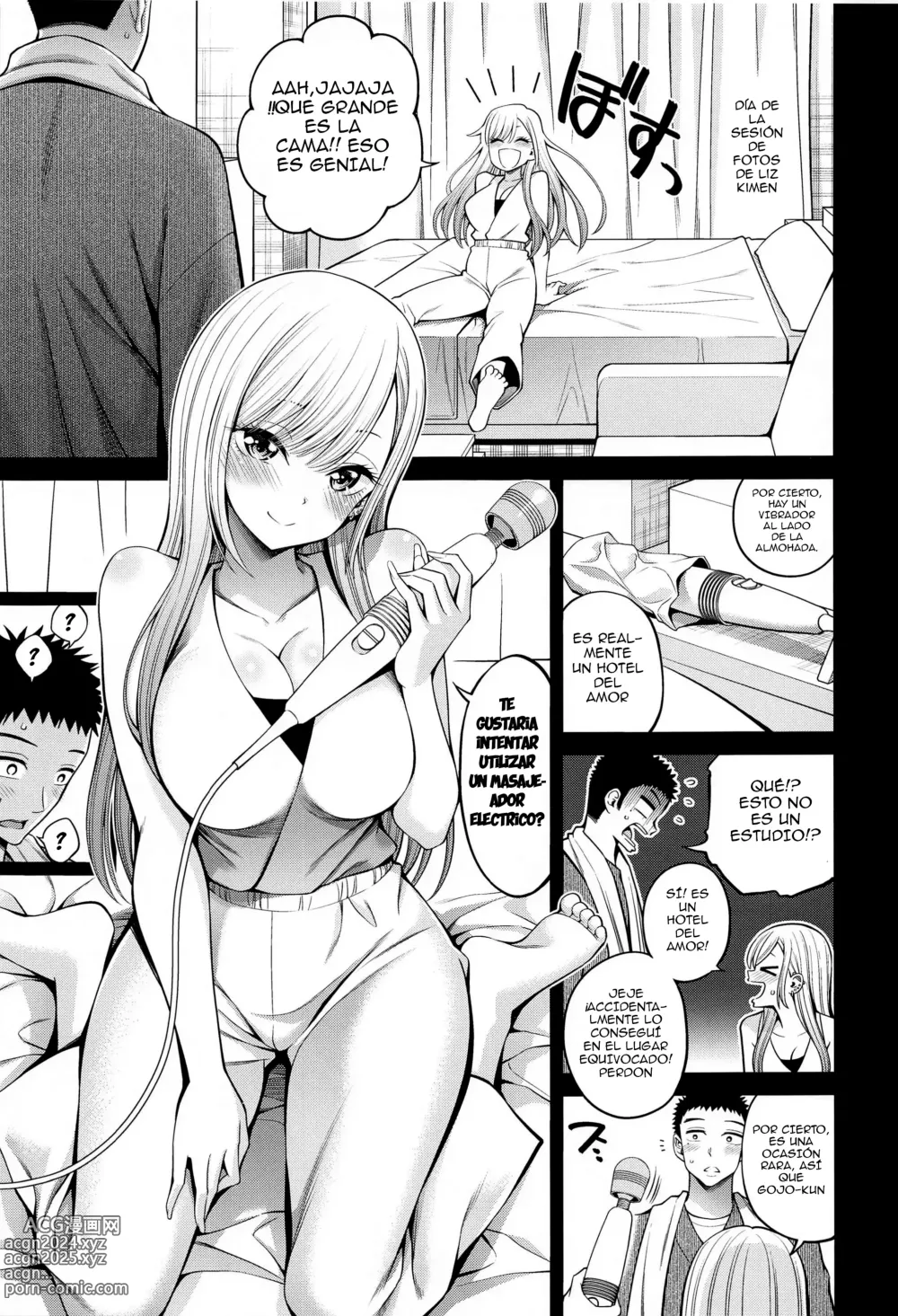 Page 3 of doujinshi Sono Bisque Doll wa H o Suru 6