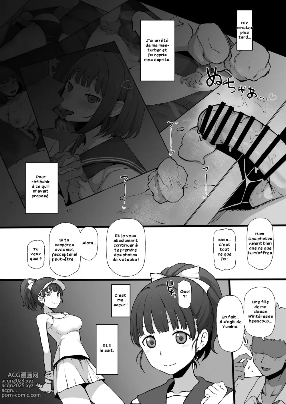 Page 16 of doujinshi Yarichin kara Imouto to Osananajimi no Honnou Mukidashi na Shashin o Katte Shikoru Hon