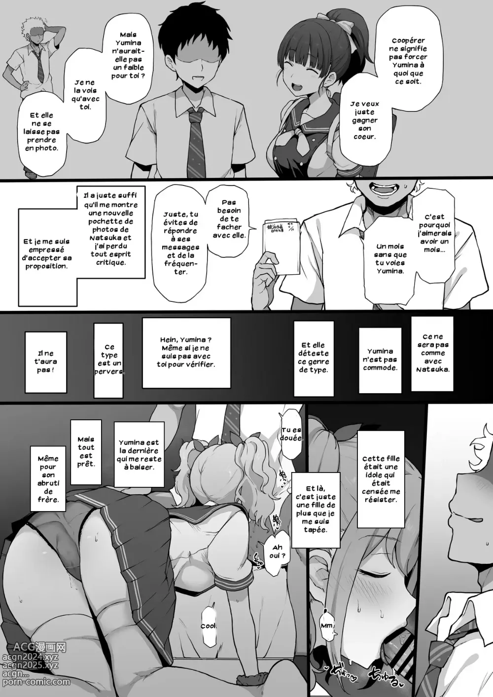 Page 17 of doujinshi Yarichin kara Imouto to Osananajimi no Honnou Mukidashi na Shashin o Katte Shikoru Hon