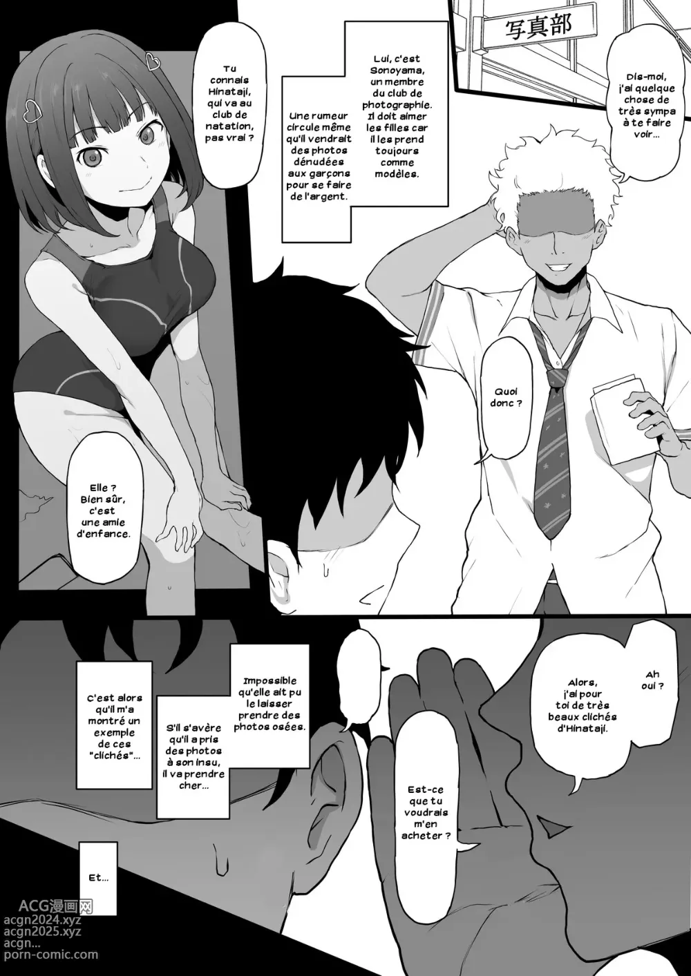 Page 4 of doujinshi Yarichin kara Imouto to Osananajimi no Honnou Mukidashi na Shashin o Katte Shikoru Hon