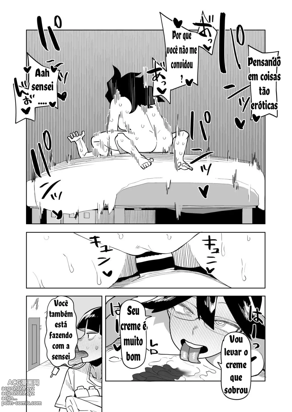 Page 12 of doujinshi Teisou Gyakuten Mono Valentine no Baai