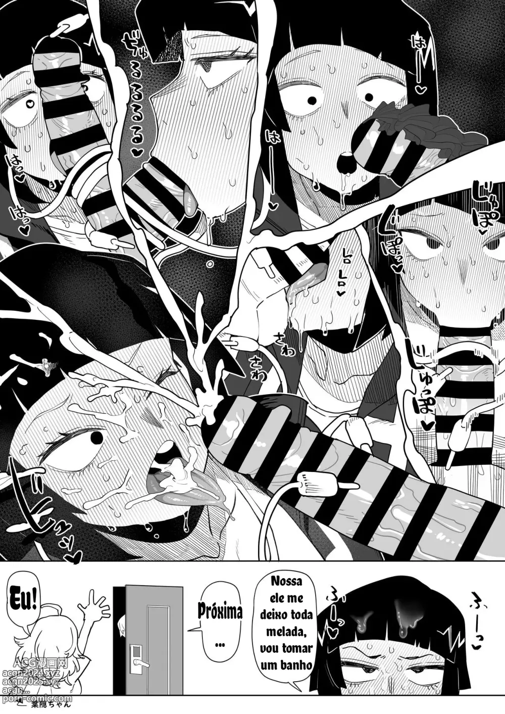 Page 8 of doujinshi Teisou Gyakuten Mono Valentine no Baai